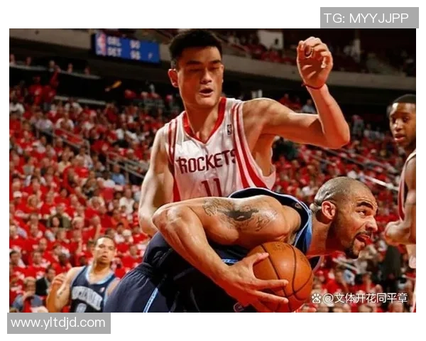 2004年姚明带领火箭挑战湖人季后赛的精彩瞬间与历史意义解析