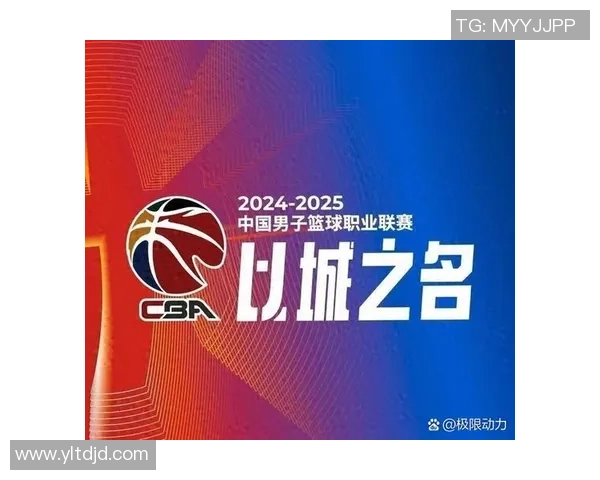 2009年CBA季后赛广东队对阵福建队精彩回顾与赛场瞬间分析