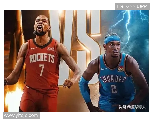 2015年NBA季后赛火箭与雷霆激战回顾精彩瞬间与关键时刻分析