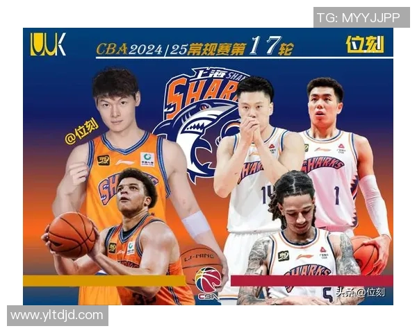 2016年CBA精彩对决上海队与辽宁队的巅峰对抗赛回顾