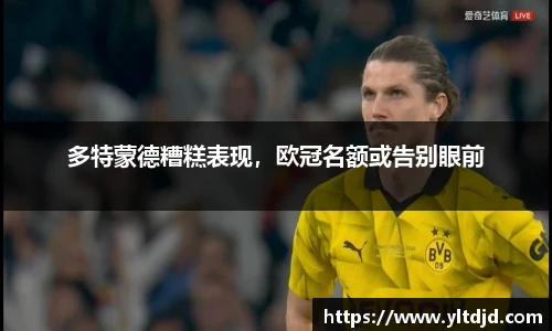 必一运动新版本