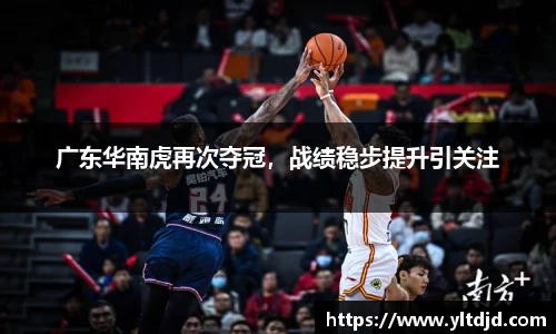 必一运动新版本