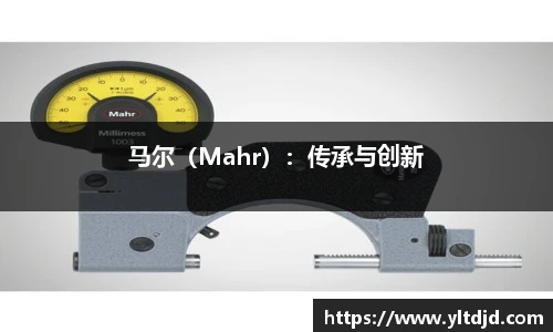 必一运动手机下载