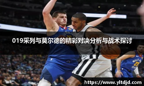 必一运动新版本