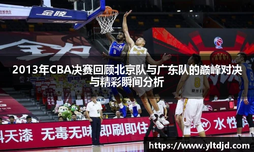 必一运动手机下载