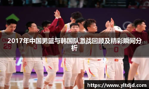 必一运动手机下载