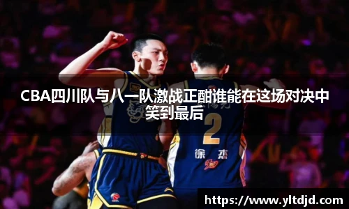 必一运动官方网站