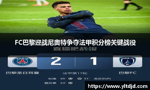 必一运动新版本