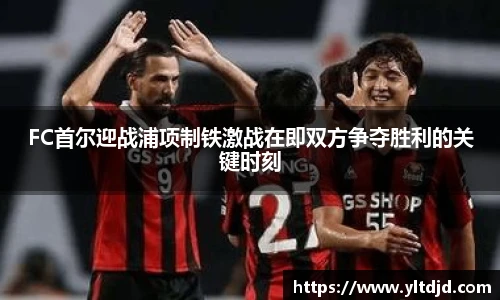 必一运动手机下载