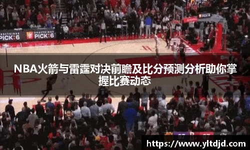 必一运动官方网站