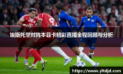 必一运动手机下载