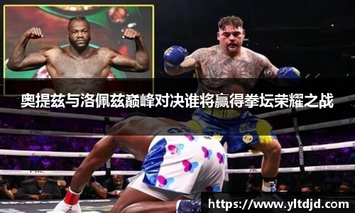 必一运动官方网站