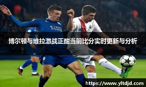 必一运动新版本