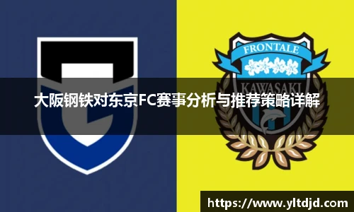 必一运动手机下载