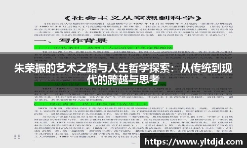 必一运动官方网站
