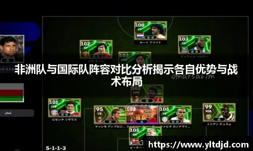 必一运动新版本