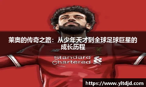 必一运动官方网站